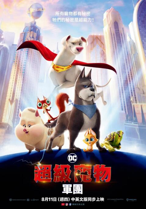 亚洲网站在线播放