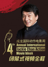 天天久久综合网站