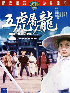 天天久久综合网站